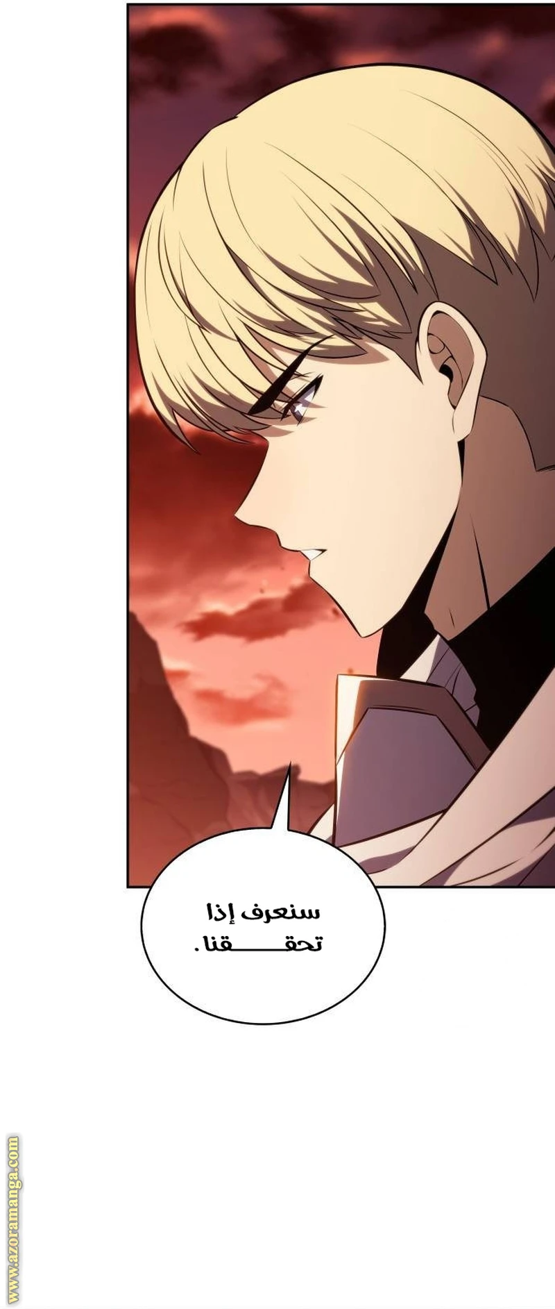 Read The Regressed Son of a Duke Is an Assassin AR Manga Online