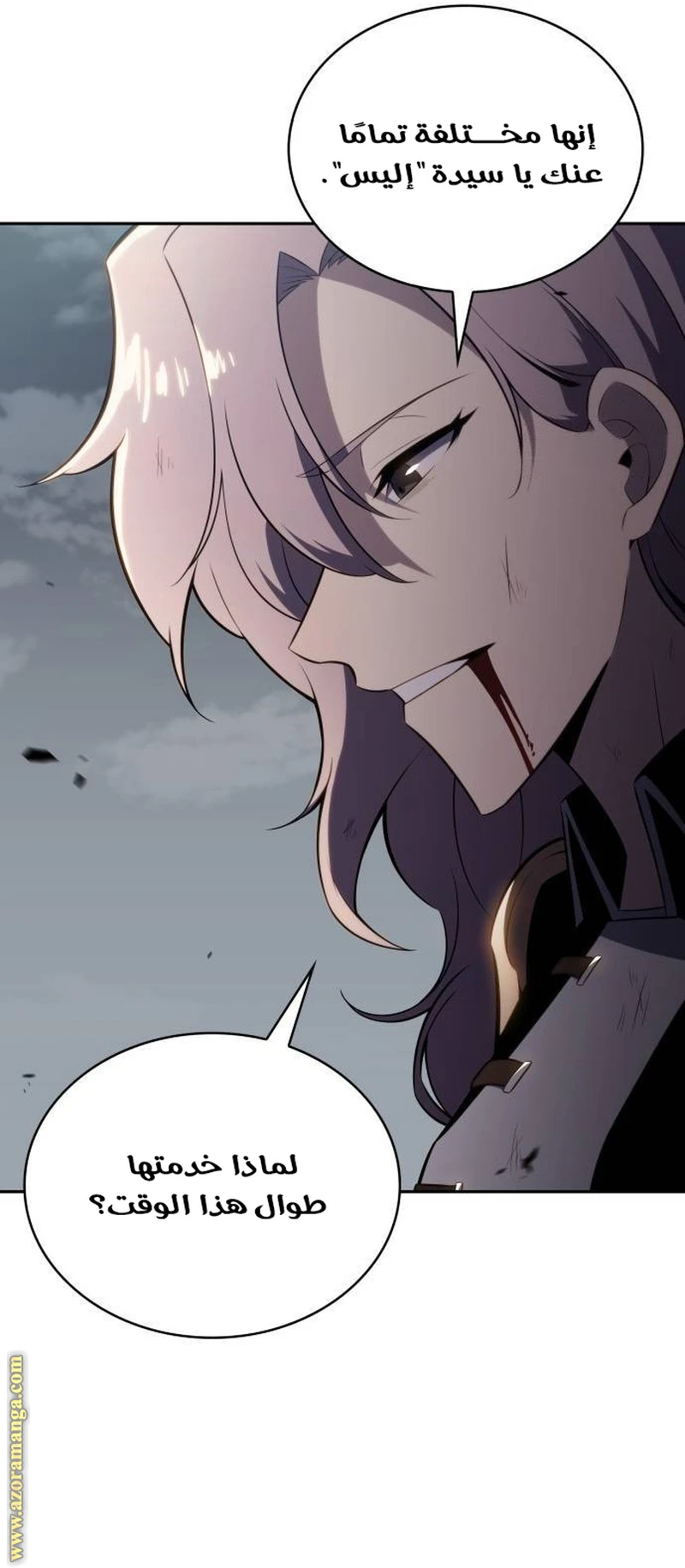 Read The Regressed Son of a Duke Is an Assassin AR Manga Online