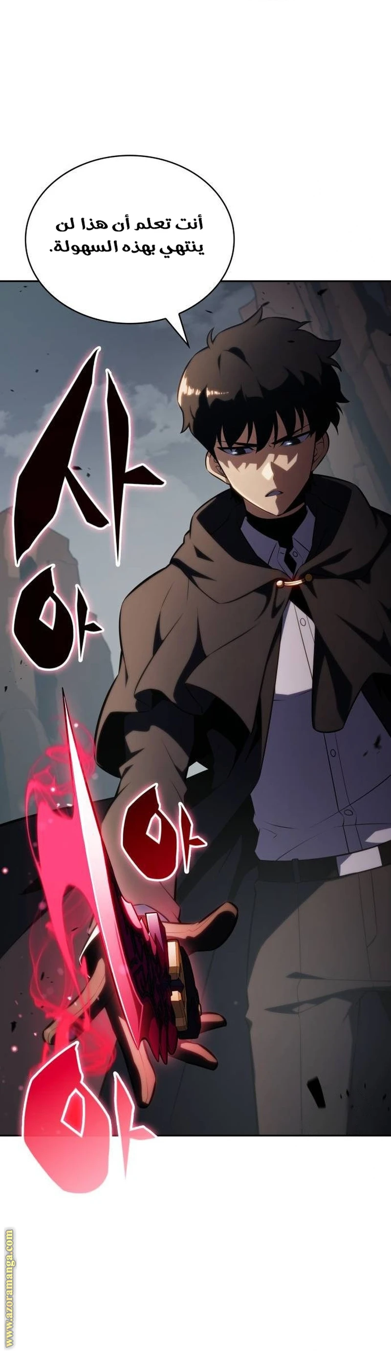 Read The Regressed Son of a Duke Is an Assassin AR Manga Online