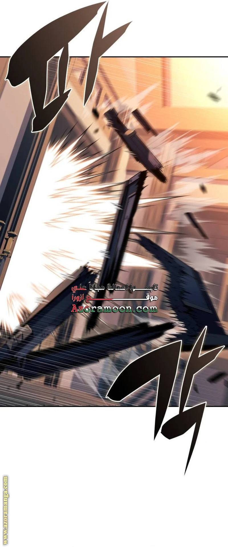 Read The Regressed Son of a Duke Is an Assassin AR Manga Online
