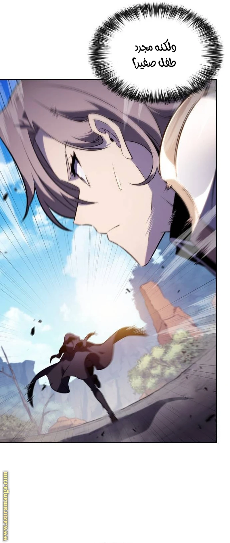 Read The Regressed Son of a Duke Is an Assassin AR Manga Online