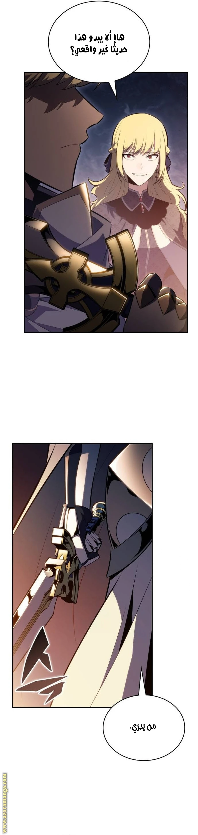 Read The Regressed Son of a Duke Is an Assassin AR Manga Online