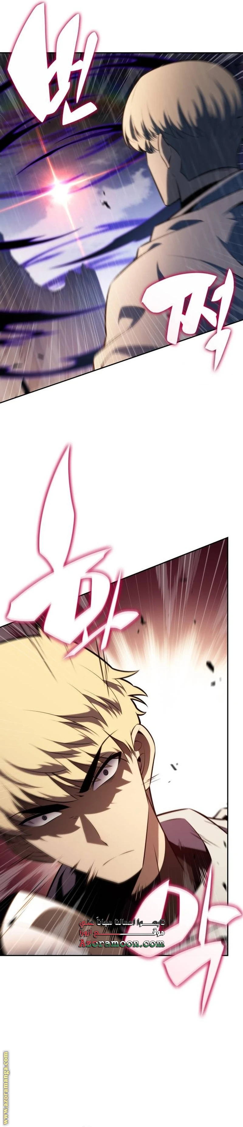 Read The Regressed Son of a Duke Is an Assassin AR Manga Online