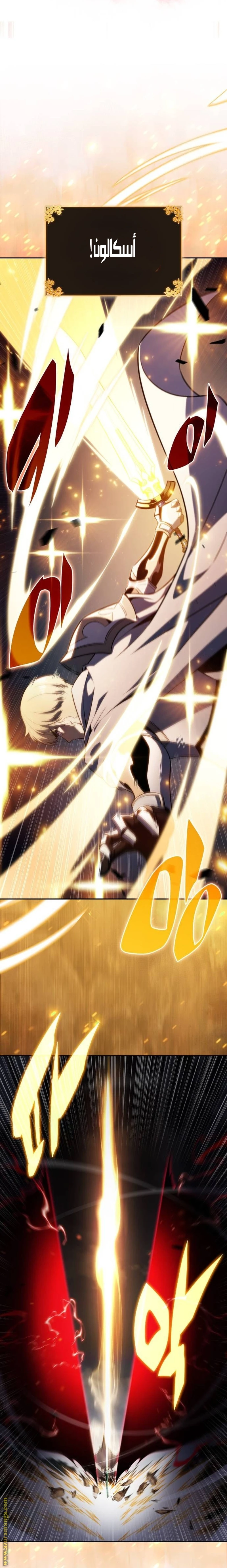 Read The Regressed Son of a Duke Is an Assassin AR Manga Online