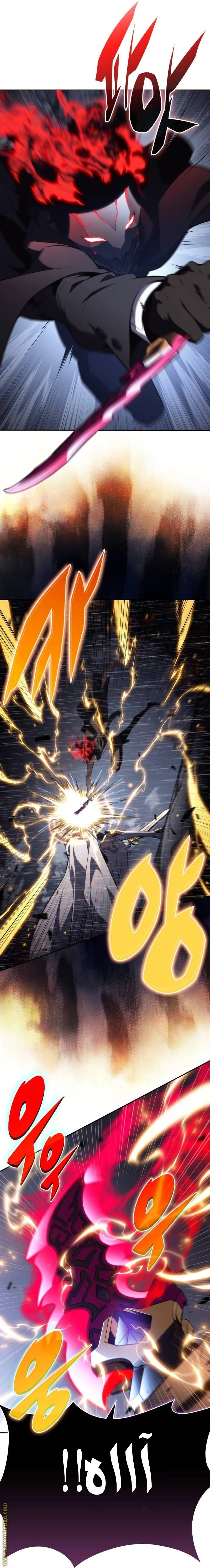 Read The Regressed Son of a Duke Is an Assassin AR Manga Online