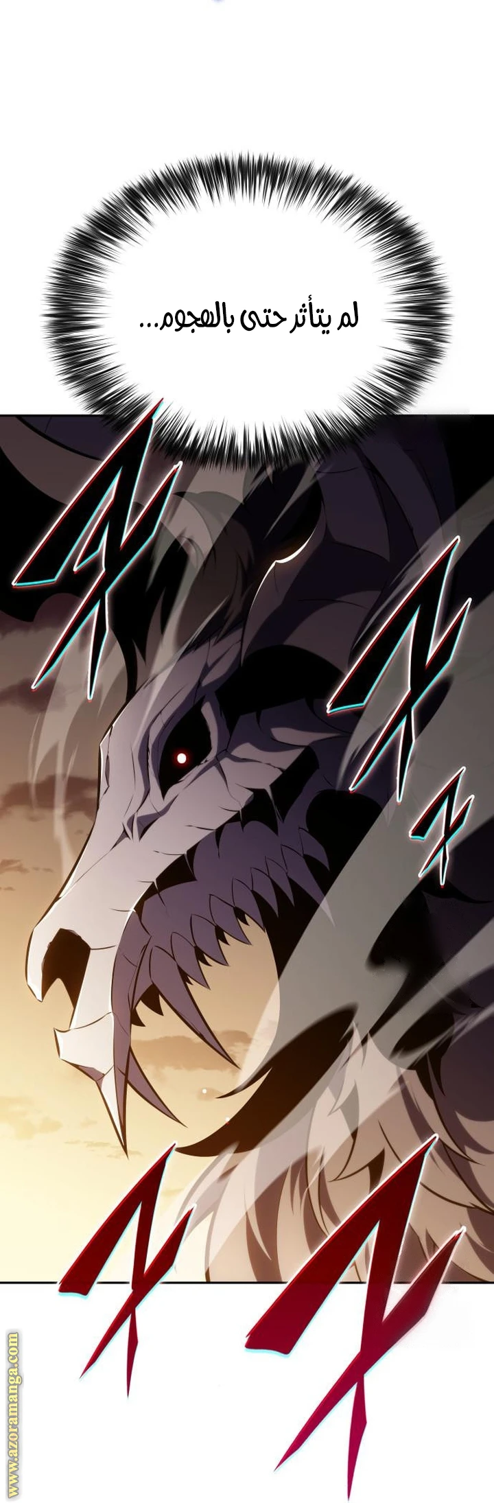 Read The Regressed Son of a Duke Is an Assassin AR Manga Online