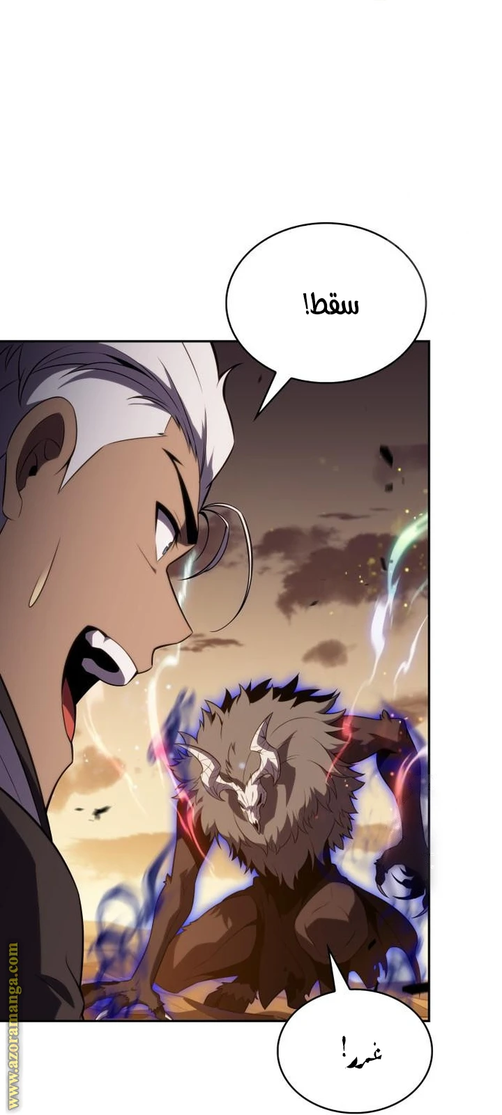 Read The Regressed Son of a Duke Is an Assassin AR Manga Online
