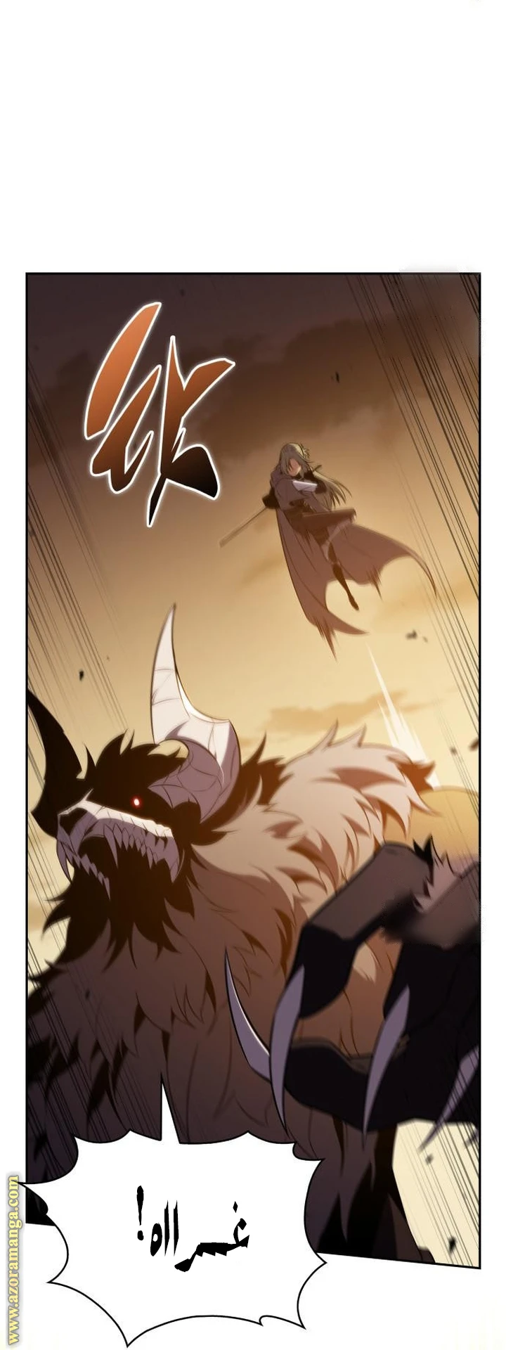 Read The Regressed Son of a Duke Is an Assassin AR Manga Online