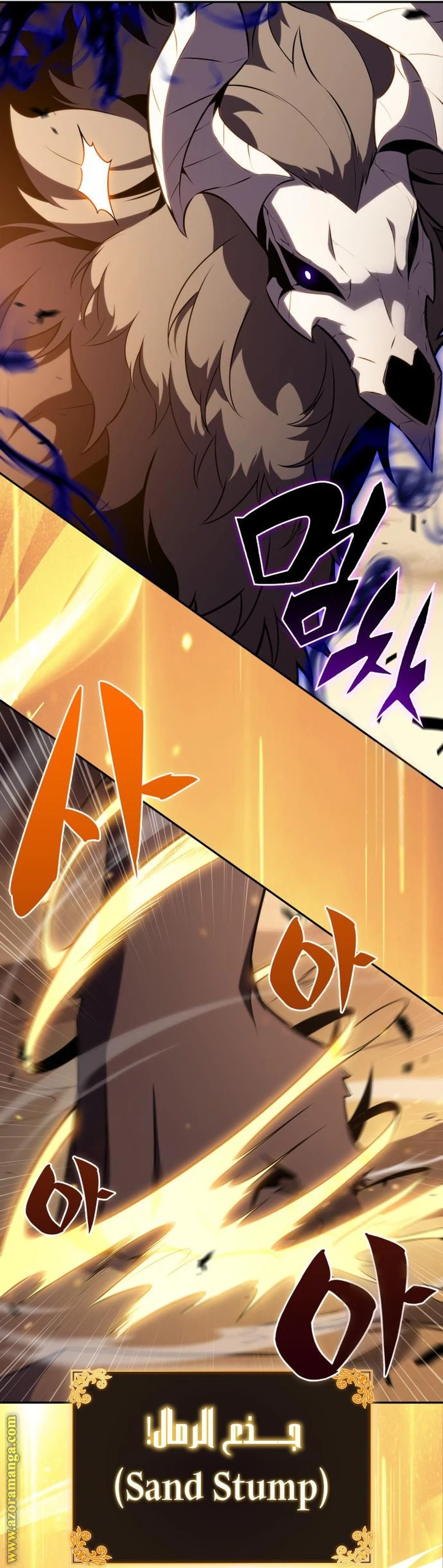 Read The Regressed Son of a Duke Is an Assassin AR Manga Online