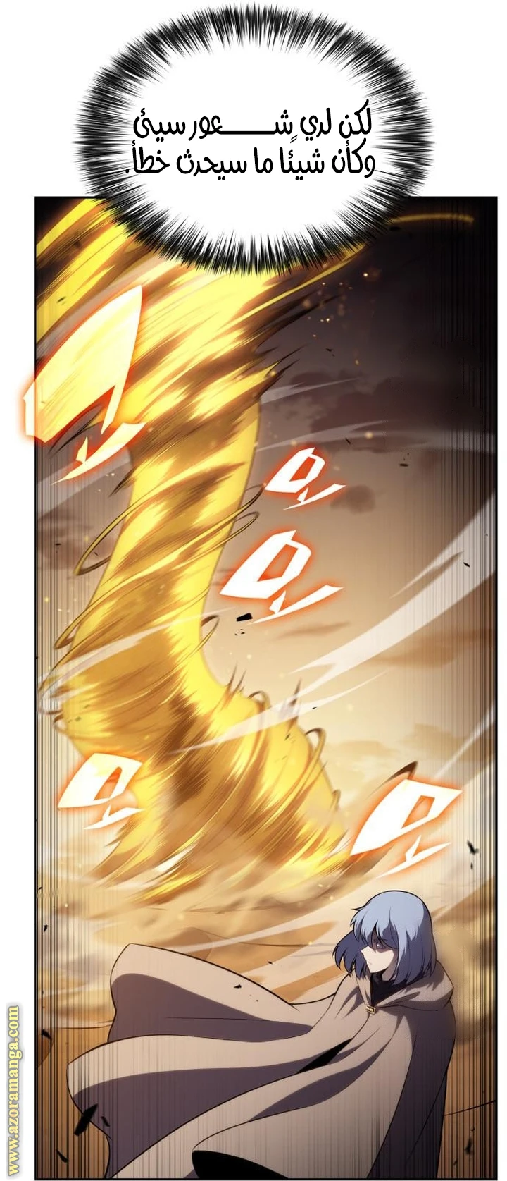 Read The Regressed Son of a Duke Is an Assassin AR Manga Online