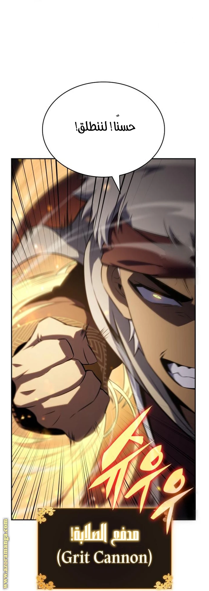 Read The Regressed Son of a Duke Is an Assassin AR Manga Online