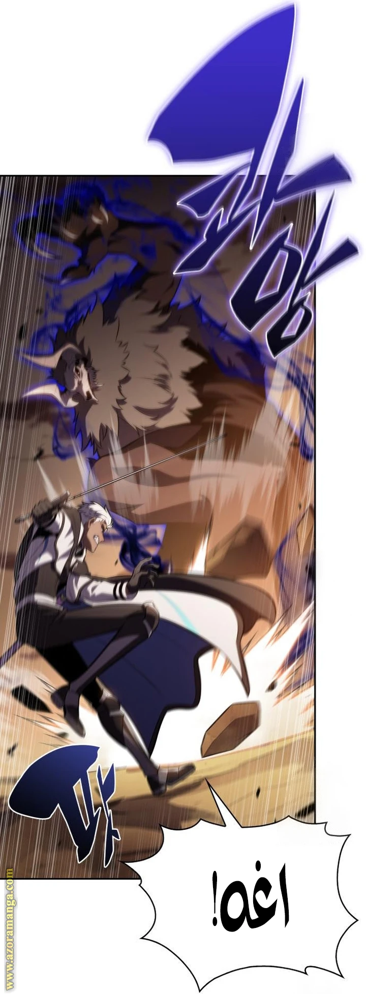 Read The Regressed Son of a Duke Is an Assassin AR Manga Online