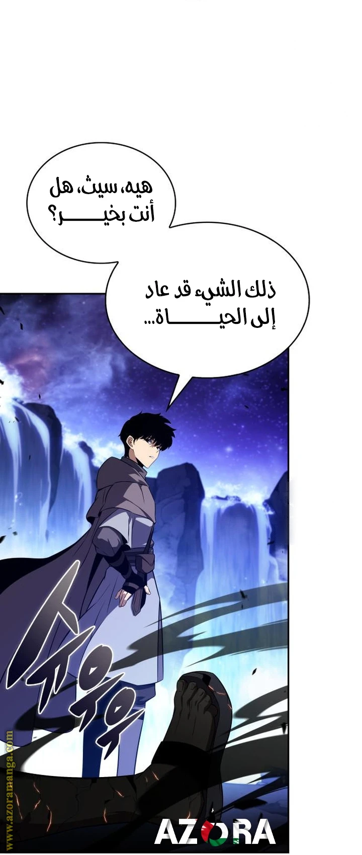 Read The Regressed Son of a Duke Is an Assassin AR Manga Online
