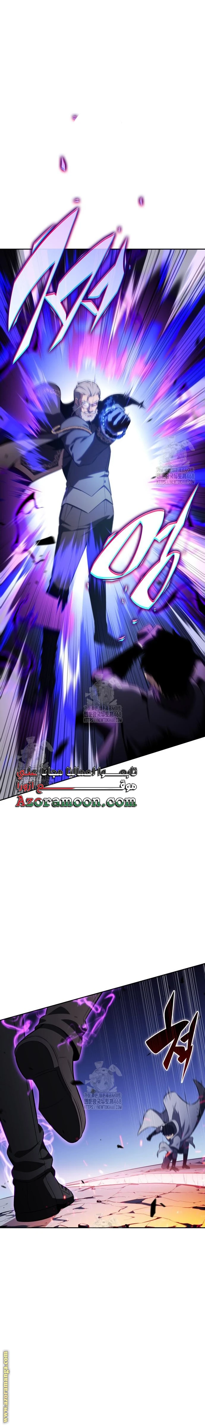 Read The Regressed Son of a Duke Is an Assassin AR Manga Online