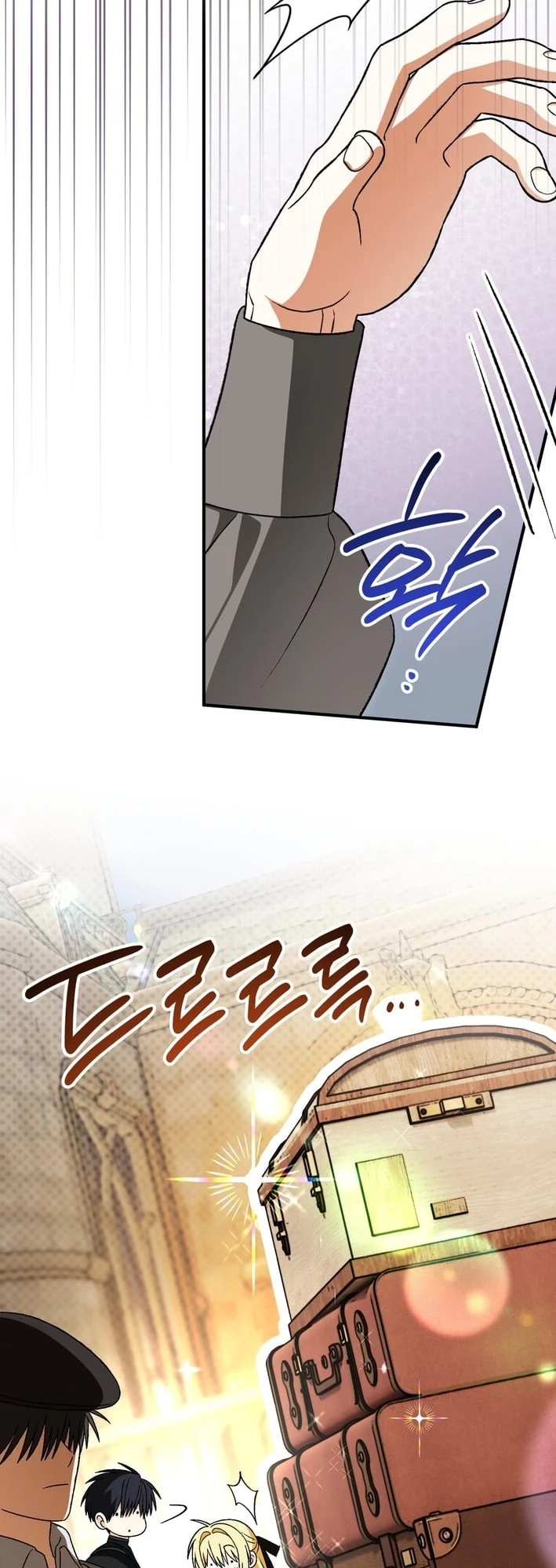 Read To My Beloved Wolf AR Manga Online