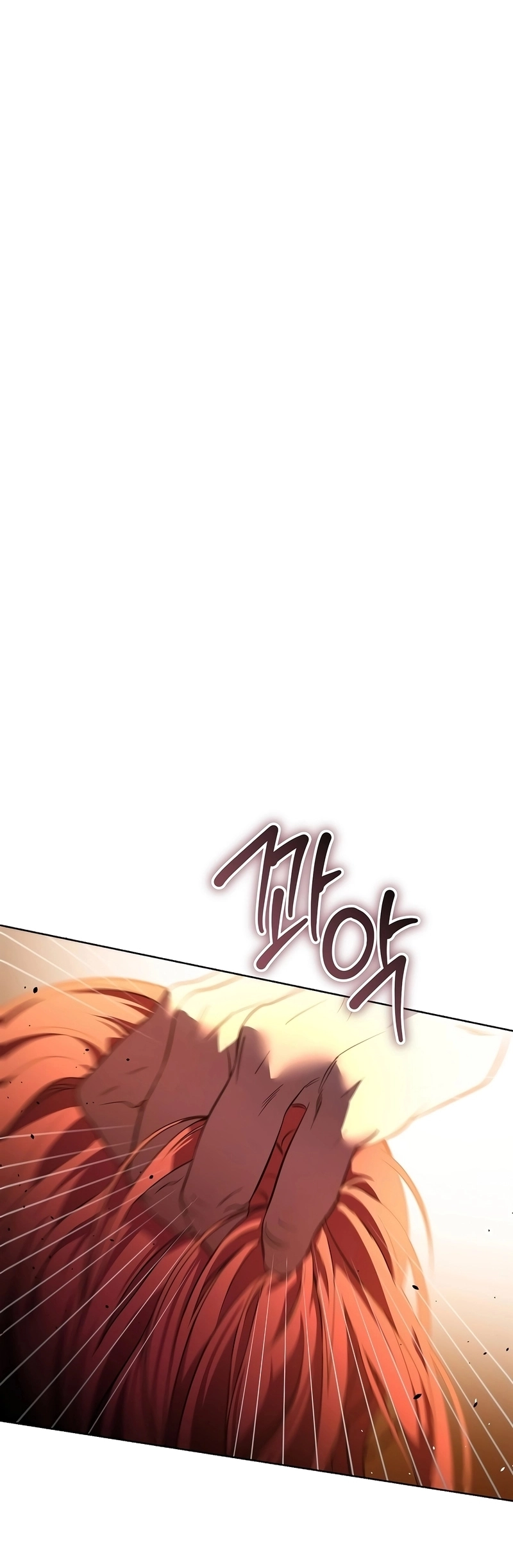 Read To the Perfect Duke AR Manga Online