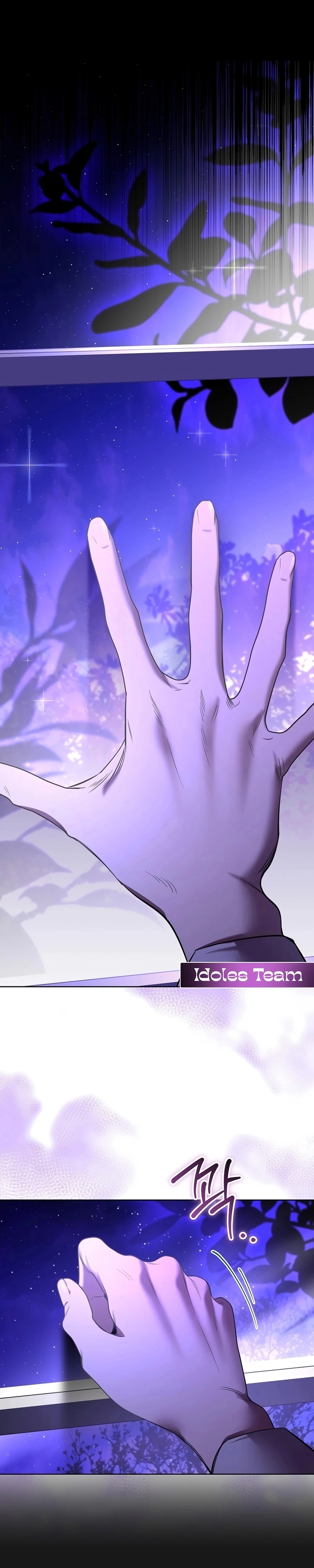 Read To the Perfect Duke AR Manga Online