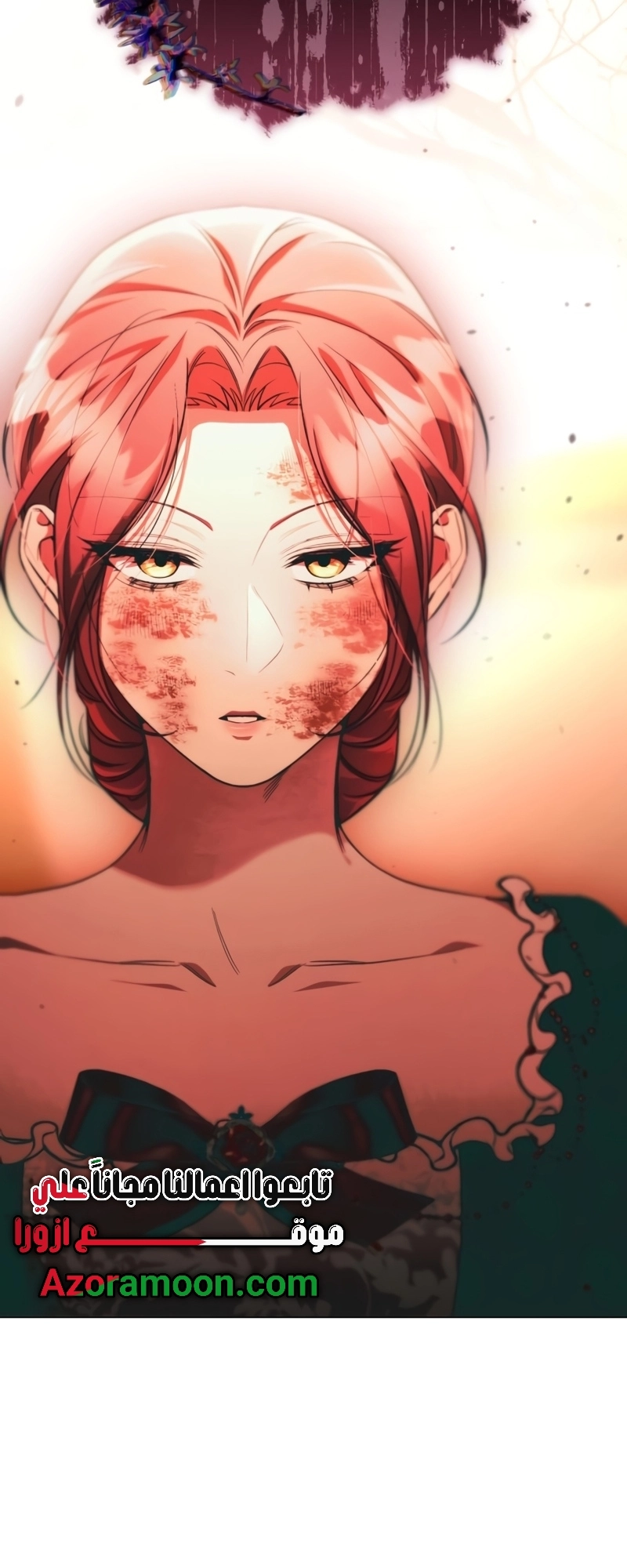Read To the Perfect Duke AR Manga Online