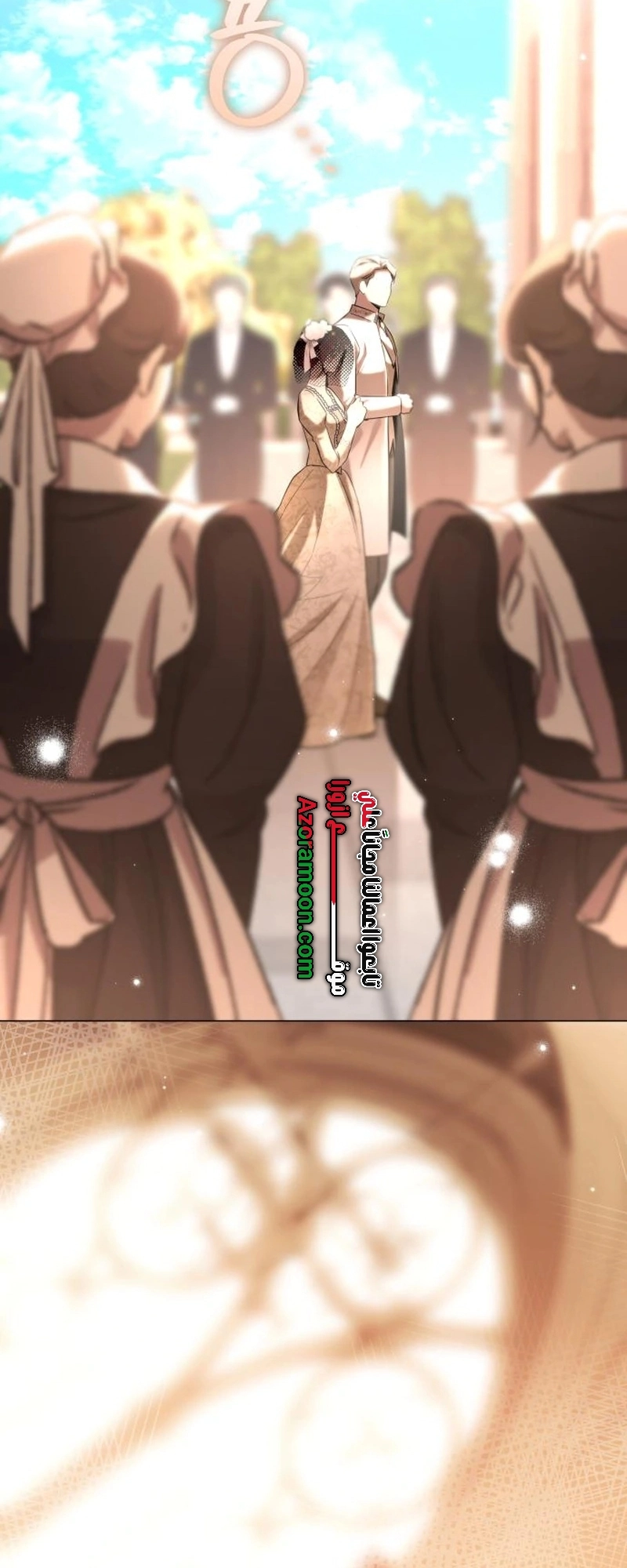 Read To the Perfect Duke AR Manga Online
