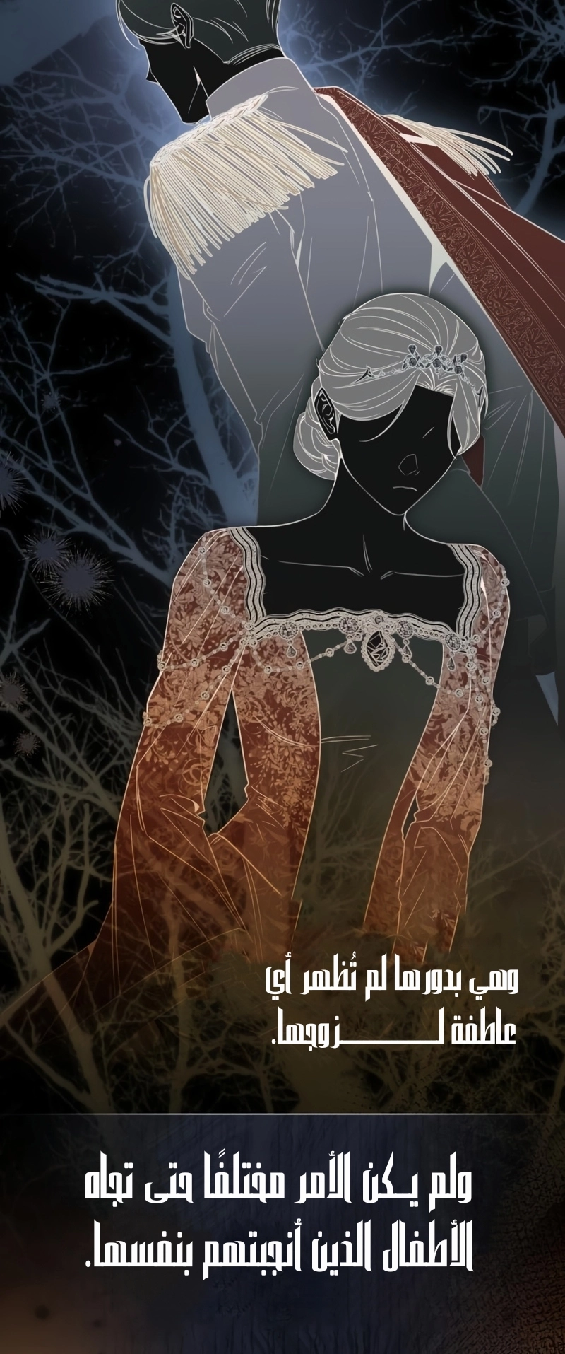 Read To the Perfect Duke AR Manga Online