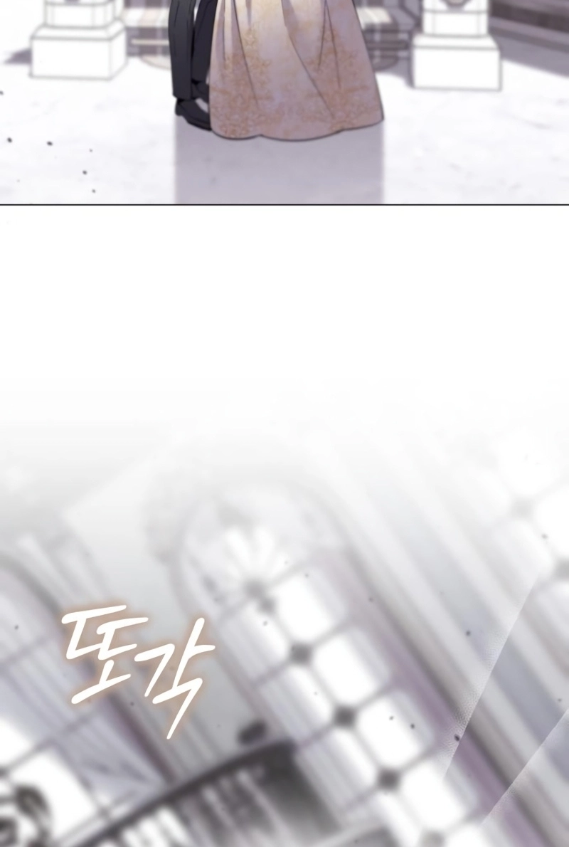 Read To the Perfect Duke AR Manga Online