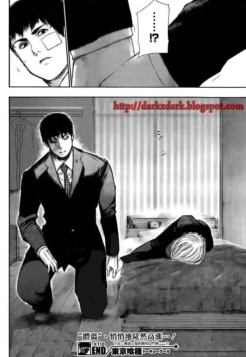 Read Tokyo Ghoul AR Manga Online