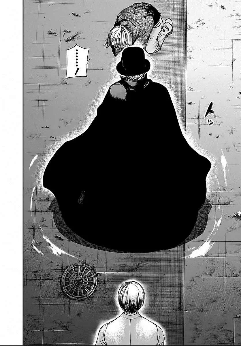 Read Tokyo Ghoul AR Manga Online