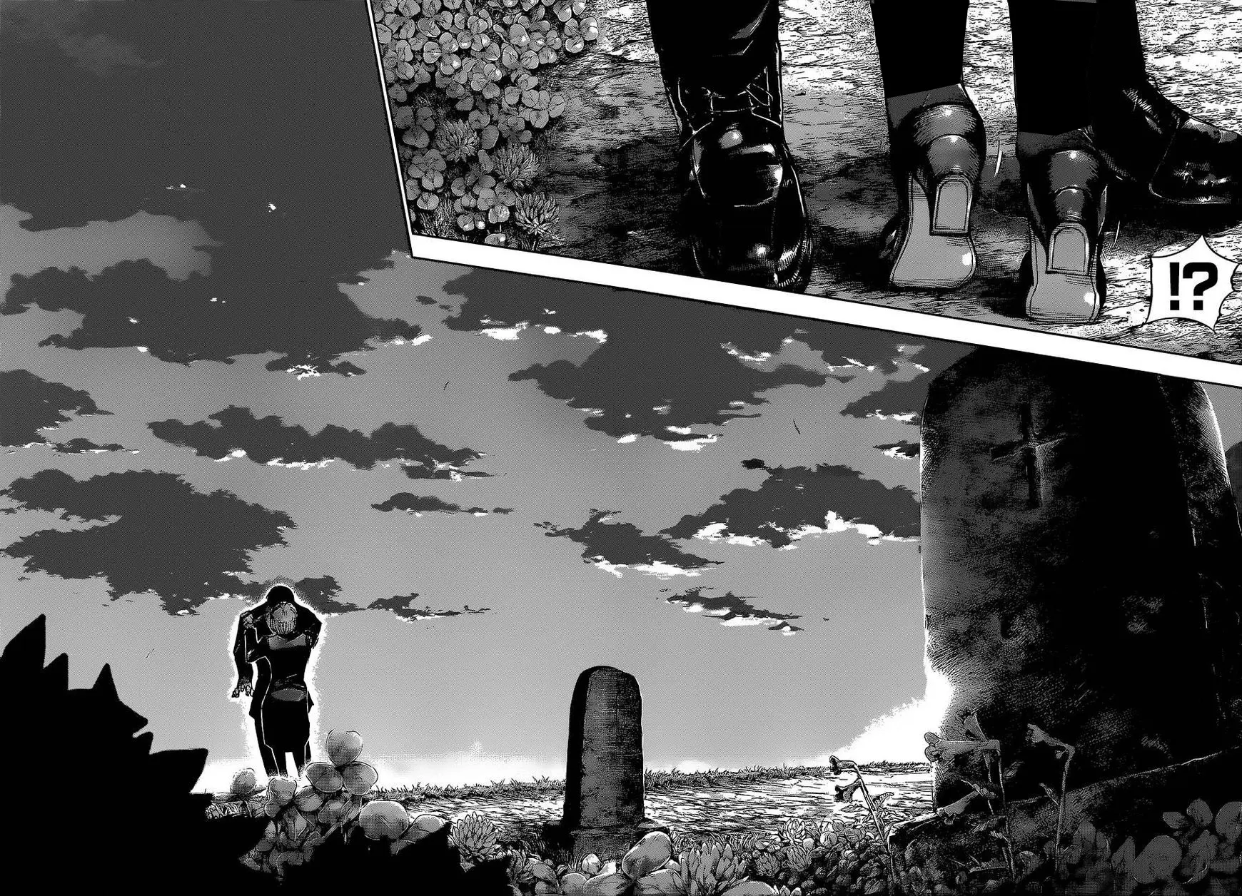 Read Tokyo Ghoul AR Manga Online