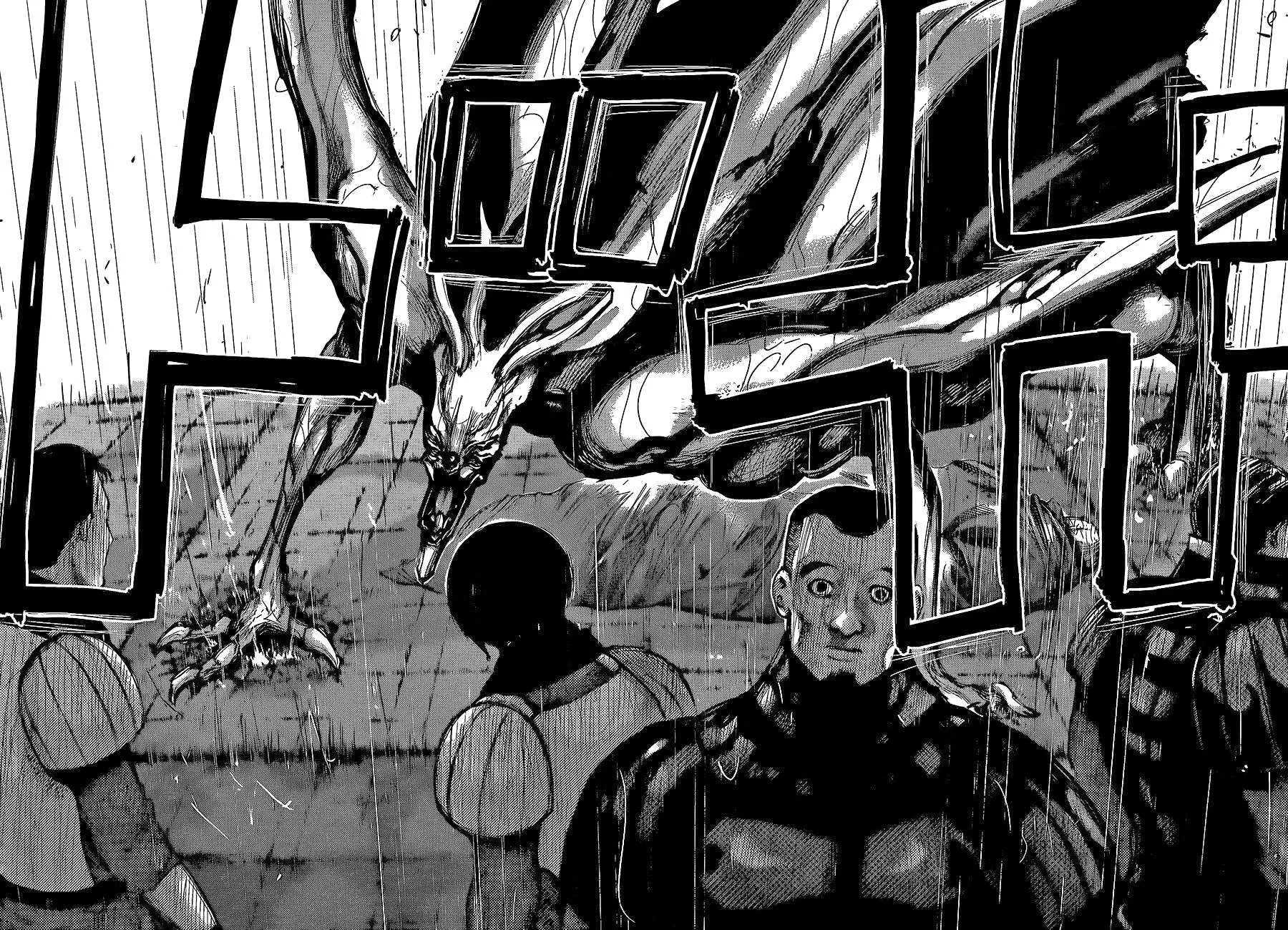 Read Tokyo Ghoul AR Manga Online