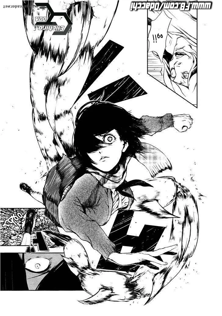Read Tokyo Ghoul AR Manga Online