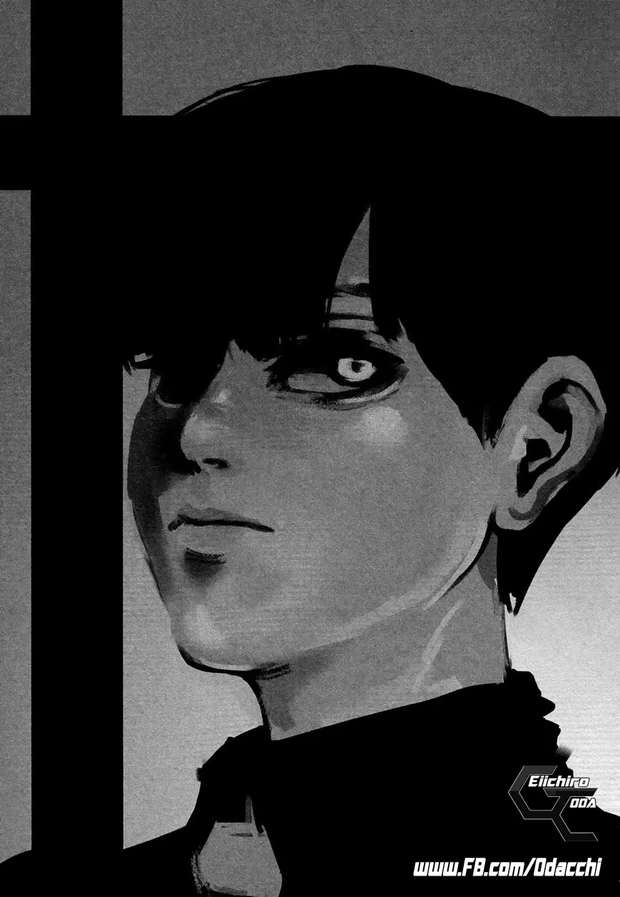 Read Tokyo Ghoul AR Manga Online