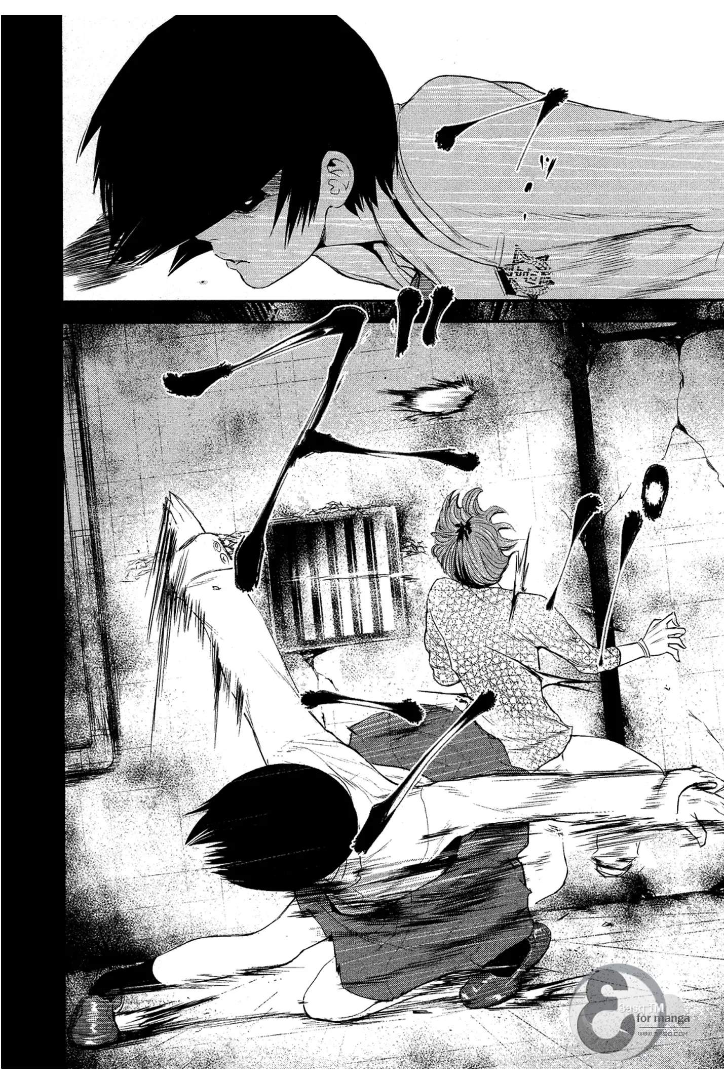 Read Tokyo Ghoul AR Manga Online