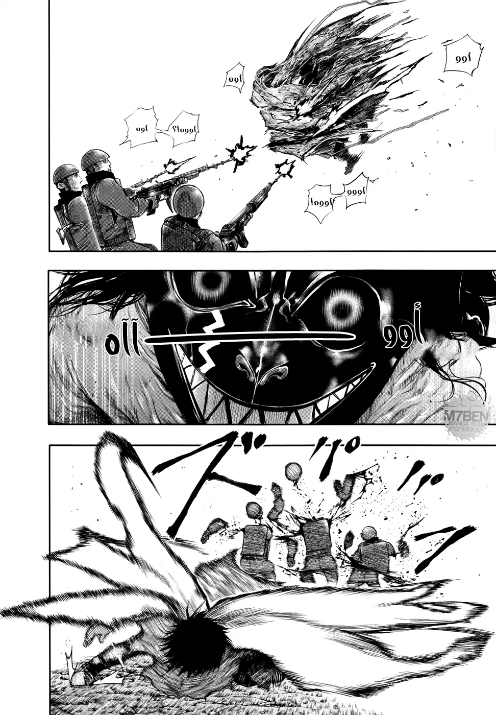 Read Tokyo Ghoul AR Manga Online