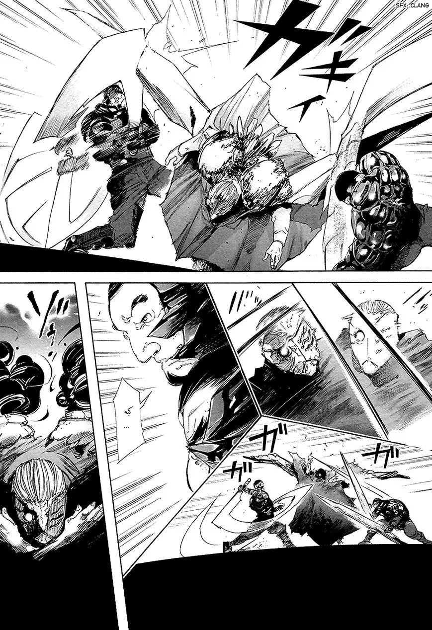 Read Tokyo Ghoul AR Manga Online