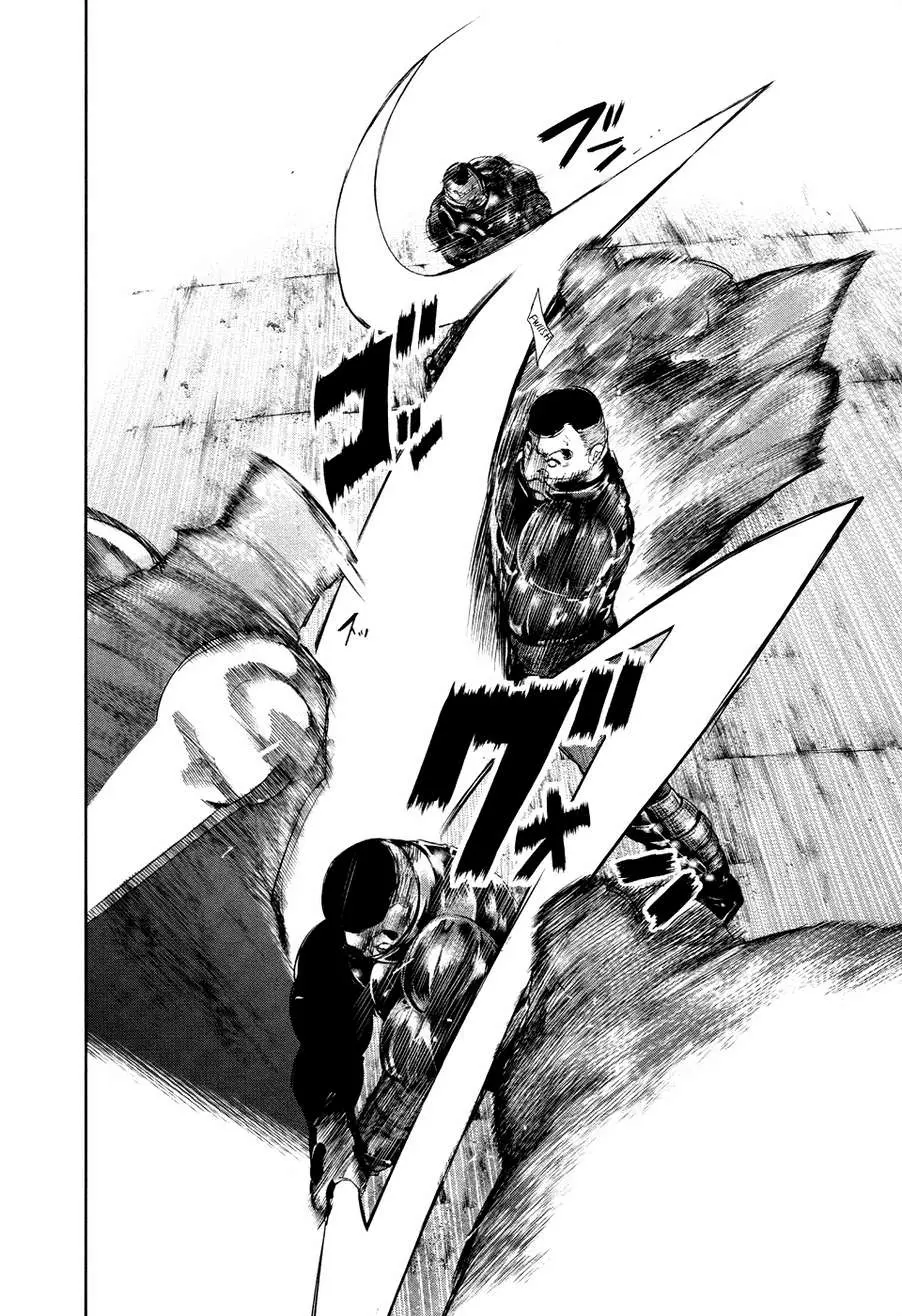 Read Tokyo Ghoul AR Manga Online