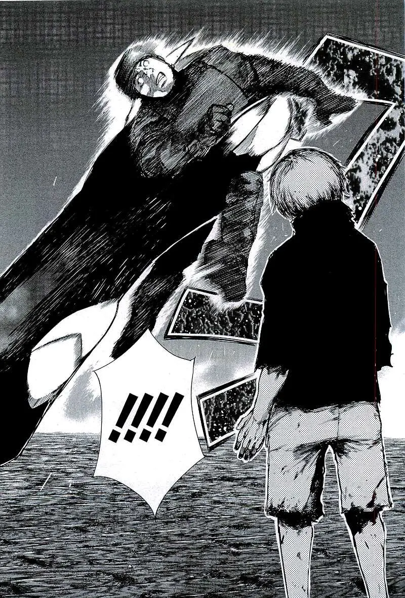 Read Tokyo Ghoul AR Manga Online