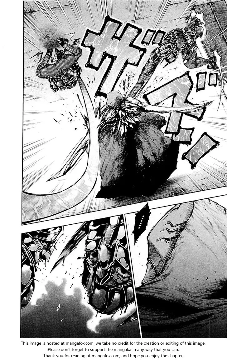 Read Tokyo Ghoul AR Manga Online