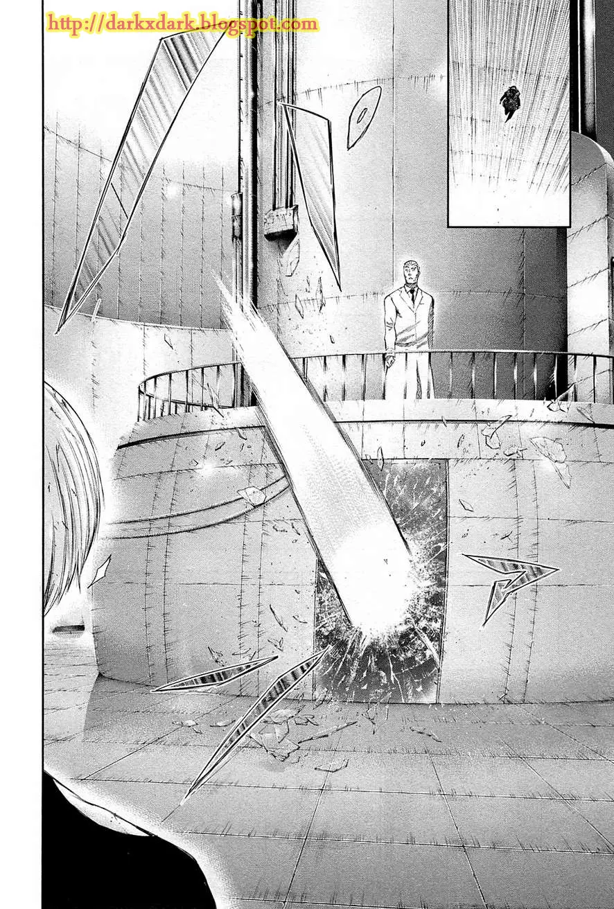 Read Tokyo Ghoul AR Manga Online