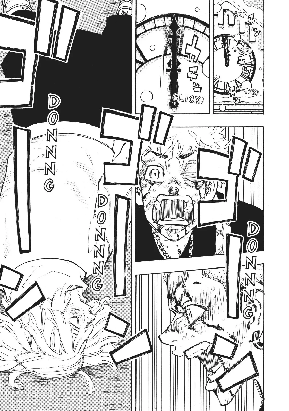 Read Tokyo Revengers AR Manga Online