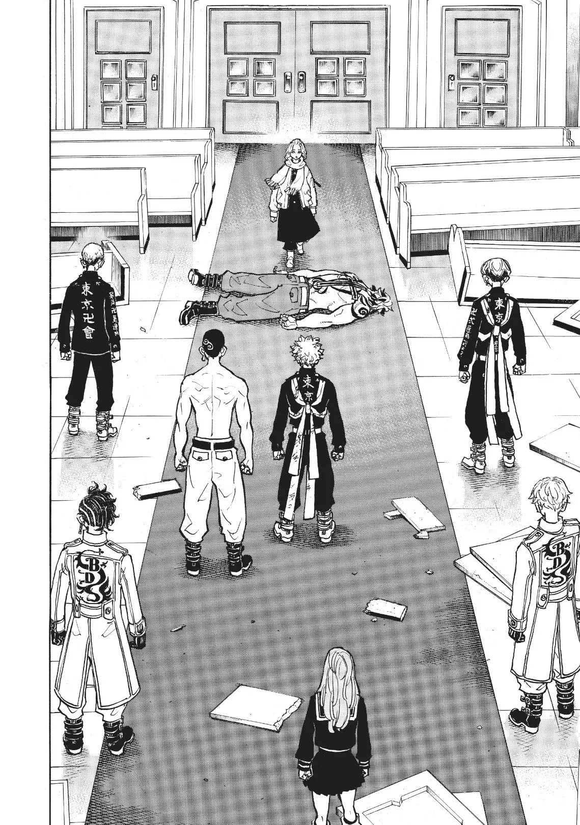 Read Tokyo Revengers AR Manga Online
