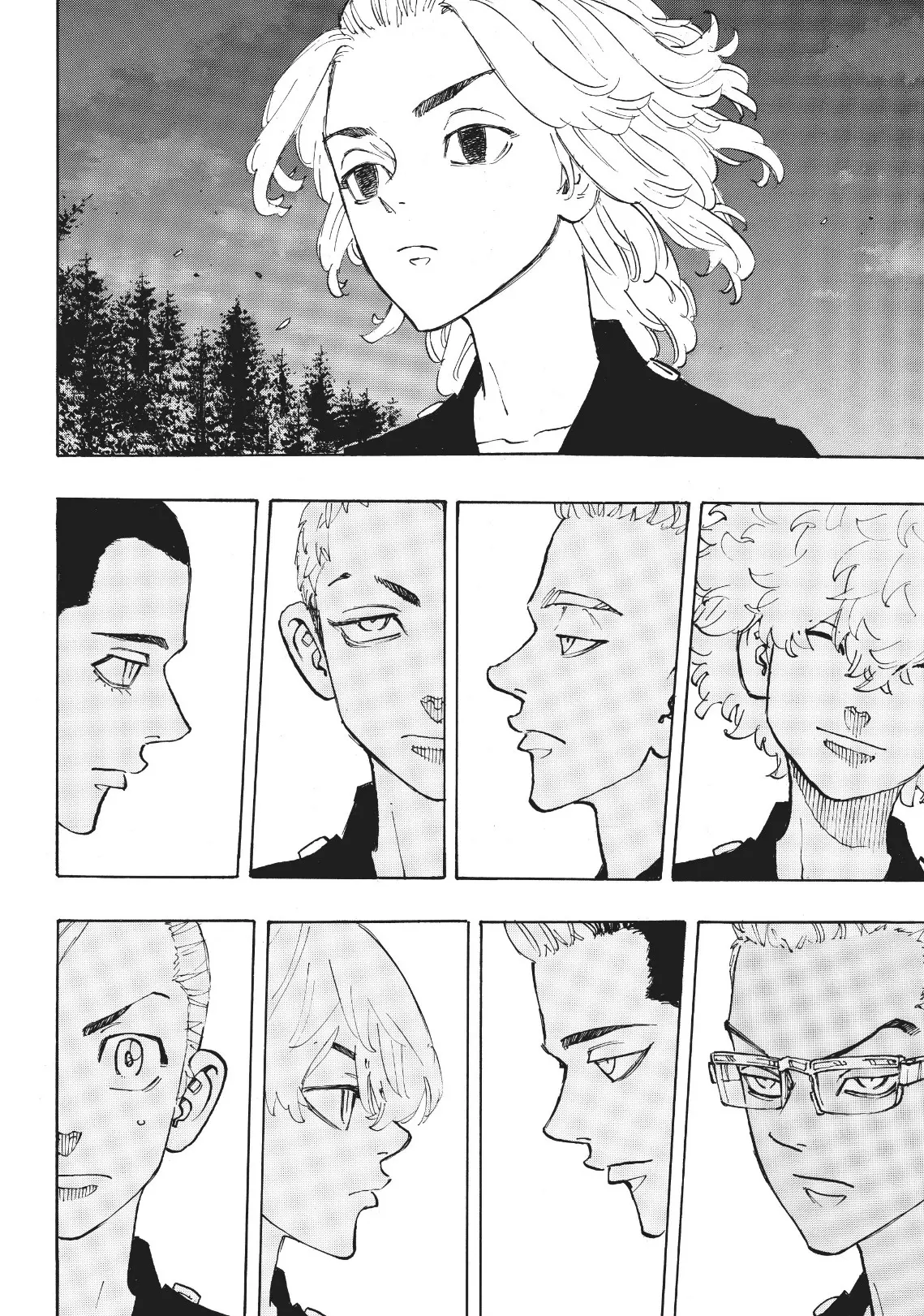 Read Tokyo Revengers AR Manga Online