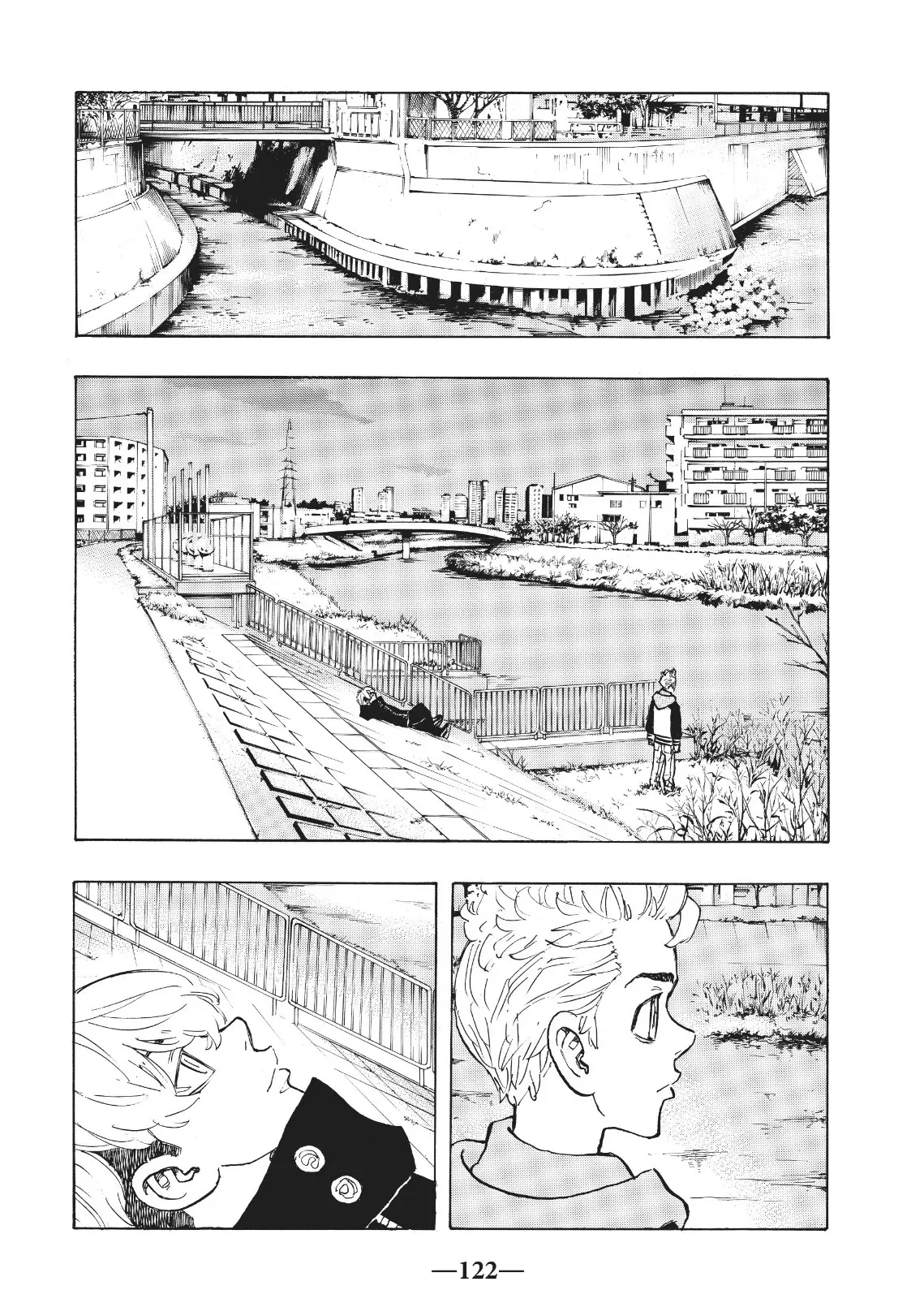 Read Tokyo Revengers AR Manga Online