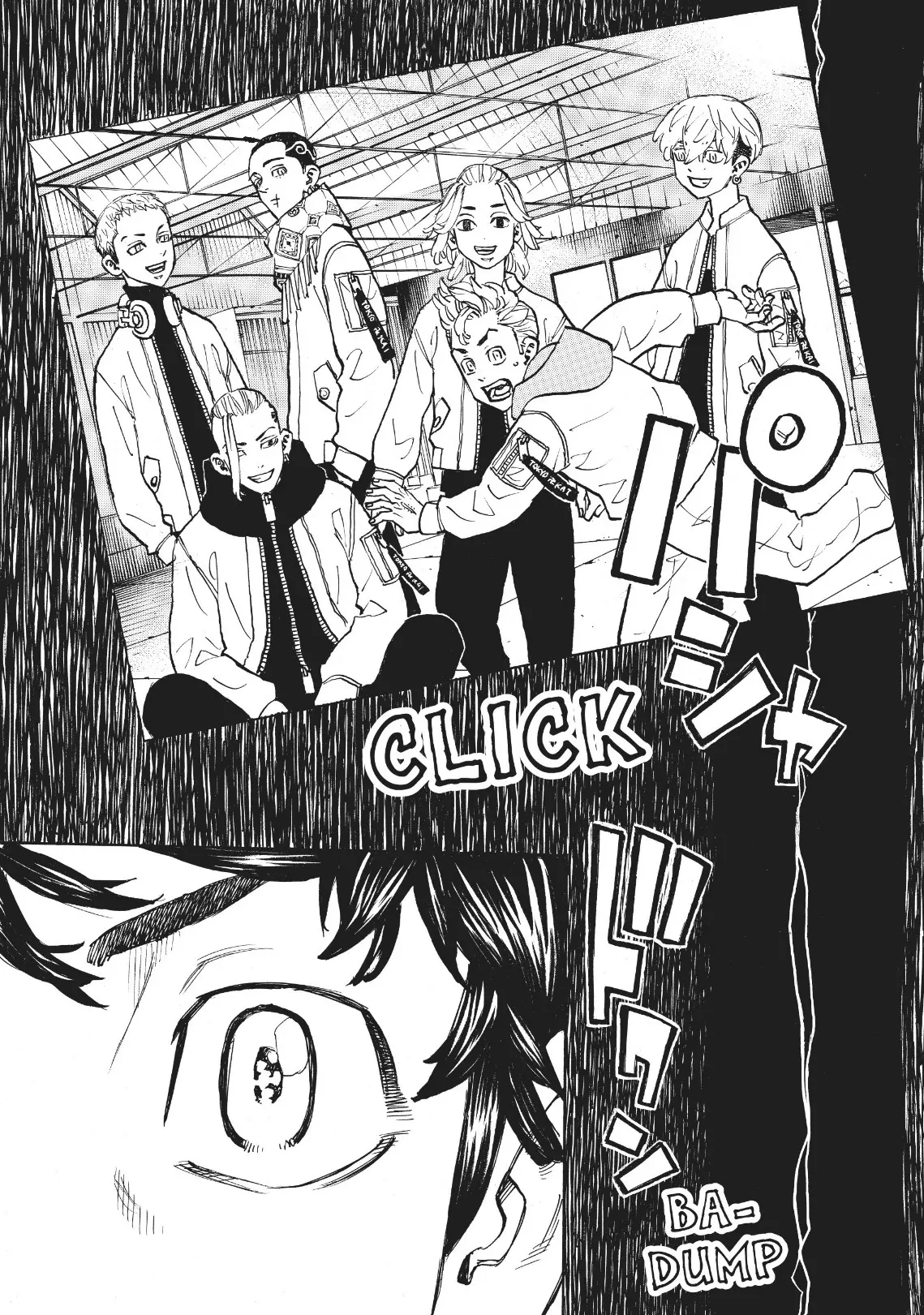 Read Tokyo Revengers AR Manga Online