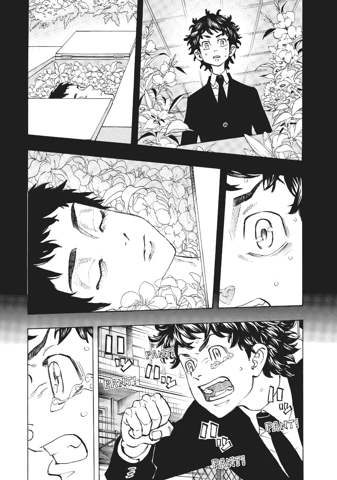 Read Tokyo Revengers AR Manga Online