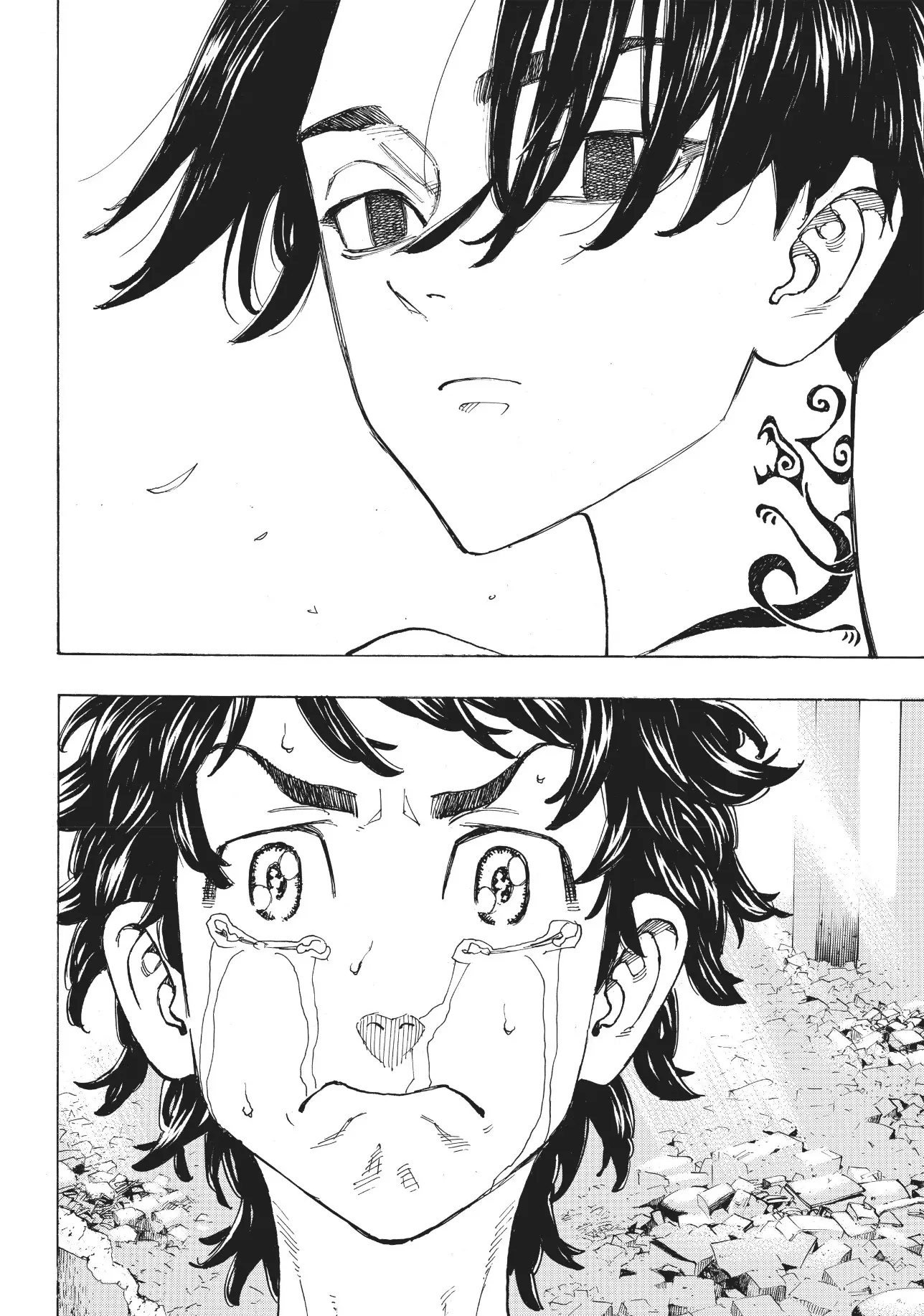 Read Tokyo Revengers AR Manga Online