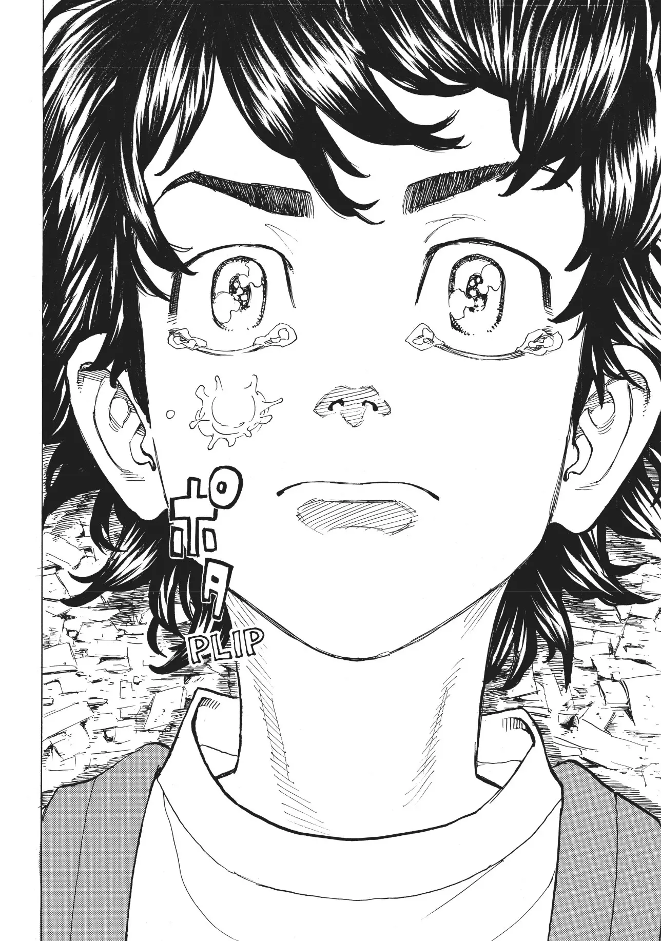 Read Tokyo Revengers AR Manga Online