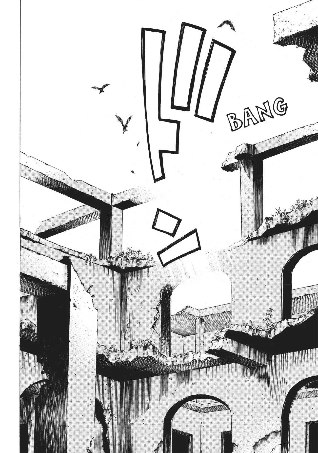 Read Tokyo Revengers AR Manga Online