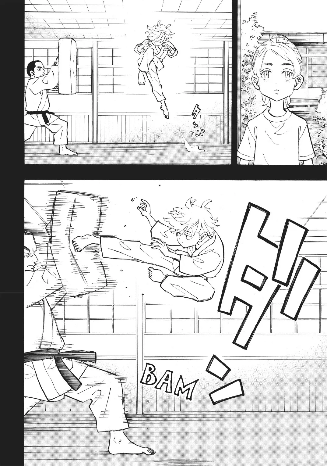 Read Tokyo Revengers AR Manga Online