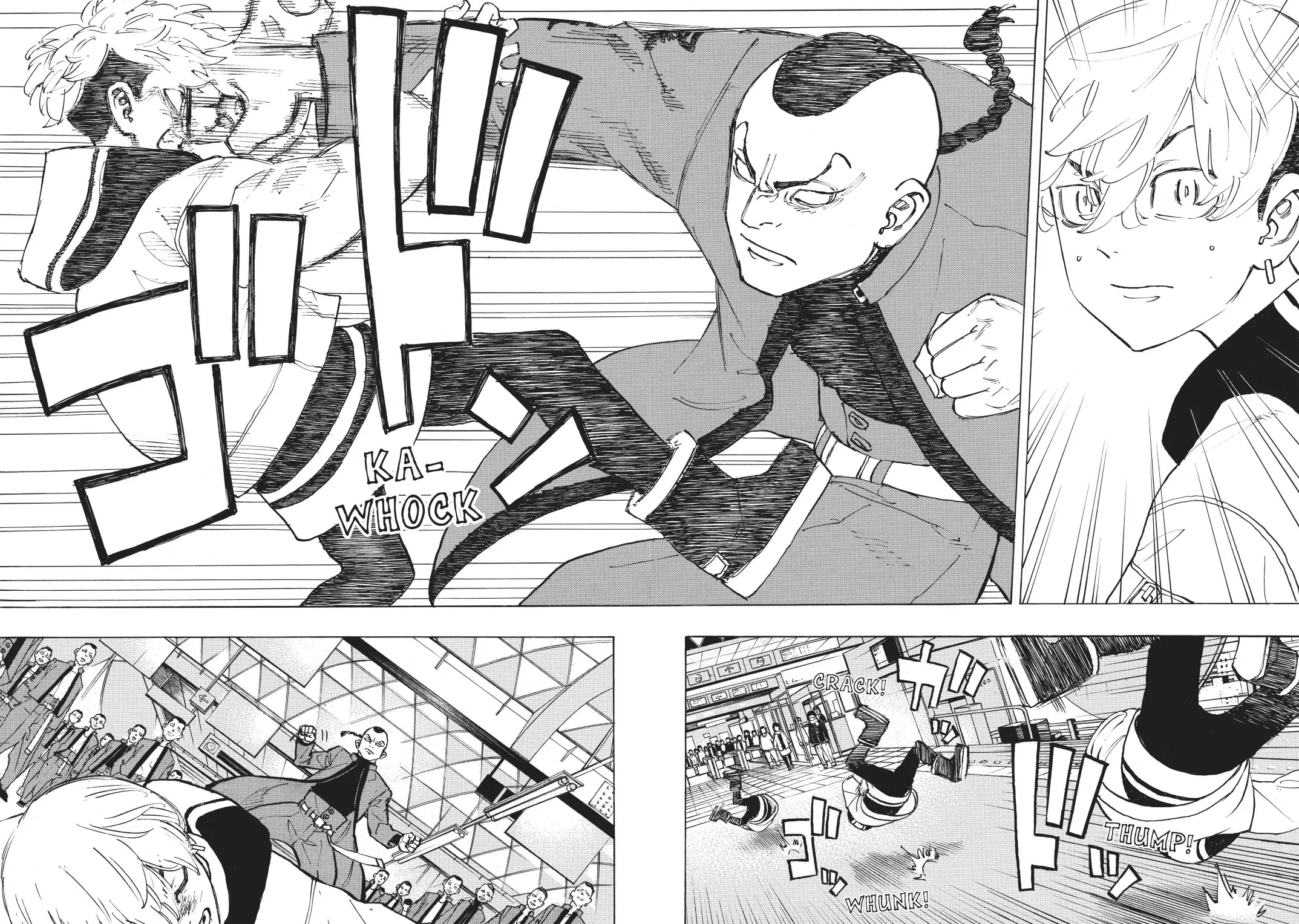 Read Tokyo Revengers AR Manga Online