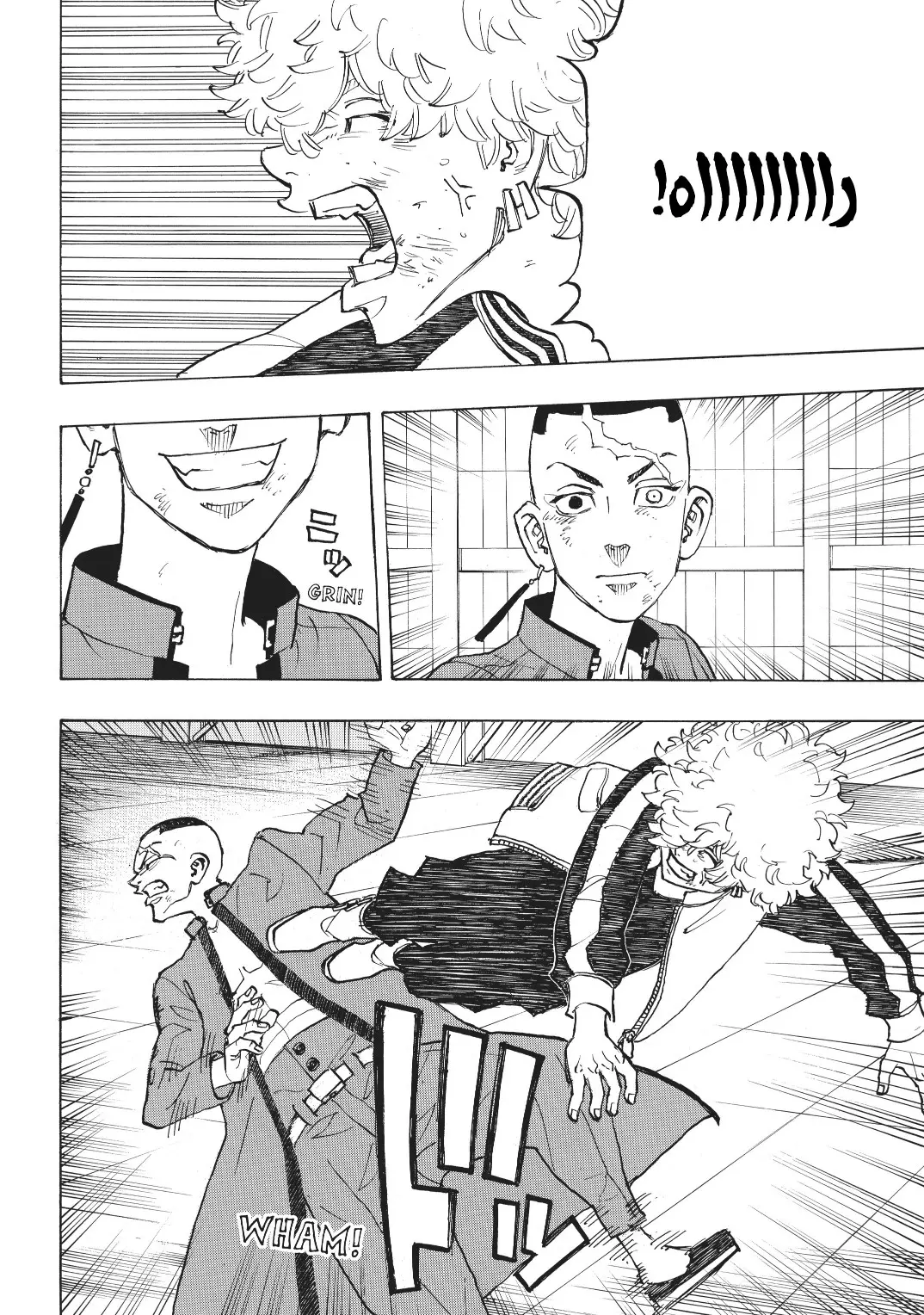 Read Tokyo Revengers AR Manga Online